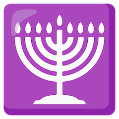 Menorah on Google