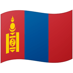 Bandiera della Mongolia Emoji Google Android, Chromebook