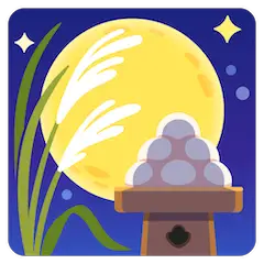 Moon Viewing Ceremony Emoji on Google Android and Chromebooks