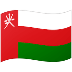 ओमान का झंडा on Google