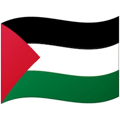 Bandiera dei Territori Palestinesi Emoji Google Android, Chromebook