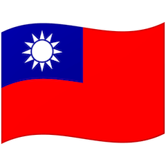 🇹🇼 Флаг Тайваня Эмодзи на Google Android и Chromebook