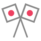 🎌 Banderas cruzadas Emoji en HTC
