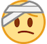 Face With Head-Bandage Emoji on HTC Phones