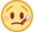 Faccina con termometro Emoji HTC