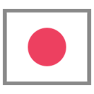 Flagge von Japan Emoji HTC