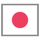 Vlag Van Japan on HTC