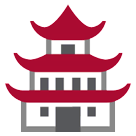 Castelo japonês Emoji HTC