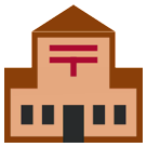 🏣 Japanisches Postamt Emoji auf HTC