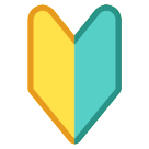 Símbolo japonês para principiante Emoji HTC