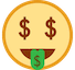 Cara con el símbolo del dólar en la boca Emoji HTC