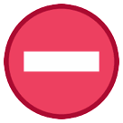 ⛔ Prohibido el paso Emoji en HTC