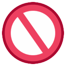 Proibito Emoji HTC