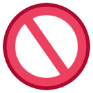 Prohibited on HTC