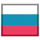 ロシア国旗 on HTC