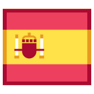 Флаг Испании Эмодзи на телефонах HTC