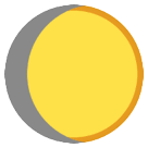 🌔 Lua Gibbosa Encerada Emoji nos HTC