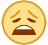 Weary Face Emoji on HTC Phones