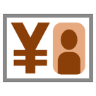 💴 Yen-Scheine Emoji auf HTC