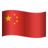 Flag: China on Icons8