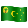 Flag: Cocos (Keeling) Islands on Icons8