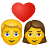👩‍❤️‍👨 Couple With Heart: Woman, Man Emoji on Icons8