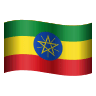 🇪🇹 Flag: Ethiopia Emoji on Icons8