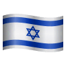 Flag: Israel on Icons8