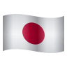 🇯🇵 Flag: Japan Emoji on Icons8