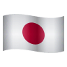 Flag: Japan on Icons8