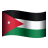🇯🇴 Flag: Jordan Emoji on Icons8