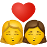 👩‍❤️‍💋‍👩 Kiss: Woman, Woman Emoji on Icons8