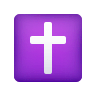 Latin Cross on Icons8