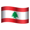 Flag: Lebanon on Icons8