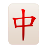 Mahjong Red Dragon on Icons8