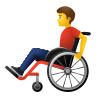 👨‍🦽 Man In Manual Wheelchair Emoji on Icons8