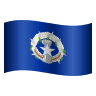 🇲🇵 Flag: Northern Mariana Islands Emoji on Icons8
