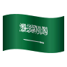 Flag: Saudi Arabia on Icons8