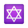 Star Of David on Icons8
