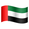 Flag: United Arab Emirates on Icons8