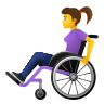 👩‍🦽 Woman In Manual Wheelchair Emoji on Icons8