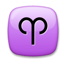 Widder (Sternzeichen) Emoji LG