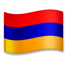 Bandera de Armenia Emoji LG