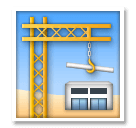 🏗️ Building Construction Emoji on LG Phones