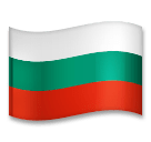 Flagge von Bulgarien Emoji LG