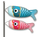 🎏 Bendera Ikan Koi Emoji Di Ponsel Lg