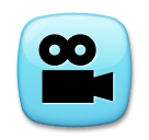 🎦 Símbolo de cine Emoji en LG