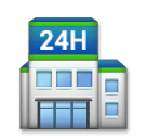 🏪 Convenience Store Emoji on LG Phones