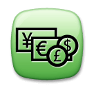 Câmbio de moeda Emoji LG