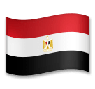 Bandera de Egipto Emoji LG